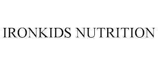 IRONKIDS NUTRITION trademark