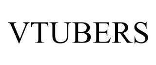 VTUBERS trademark