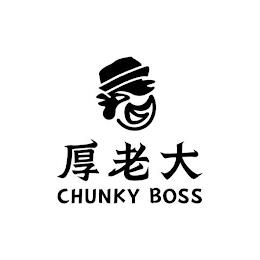 CHUNKY BOSS trademark