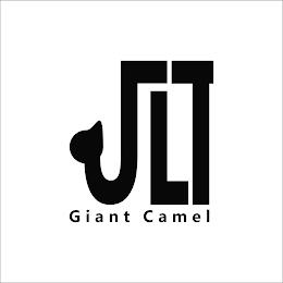 GIANT CAMEL trademark