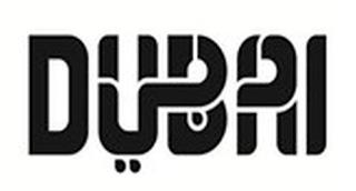 DUBAI trademark