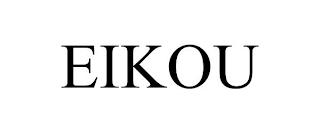 EIKOU trademark