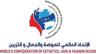 CMC WORLD'S CONFEDERATION OF ESTHETICS, HAIR & FASHION DESIGN trademark