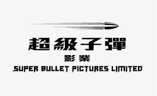 SUPER BULLET PICTURES LIMITED trademark