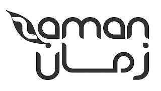 ZAMAN trademark