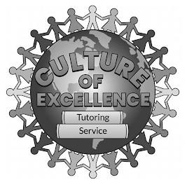 CULTURE OF EXCELLENCE TUTORING SERVICE trademark