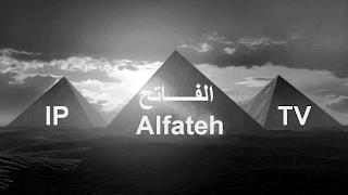 IP ALFATEH TV trademark