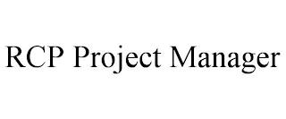 RCP PROJECT MANAGER trademark