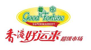 HK GOOD FORTUNE SUPERMARKET trademark