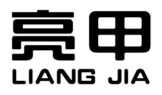 LIANG JIA trademark