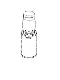 EBARA trademark