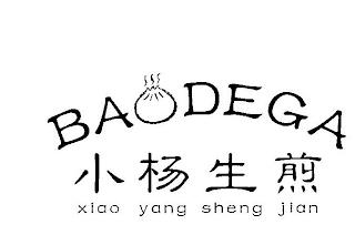 BAODEGA XIAO YANG SHENG JIAN trademark