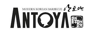 ANTOYA MODERN KOREAN BARBECUE trademark