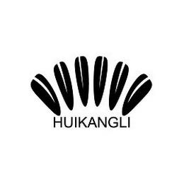 HUIKANGLI trademark