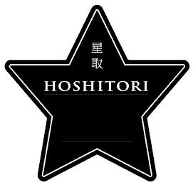 HOSHITORI trademark