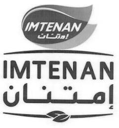 IMTENAN trademark