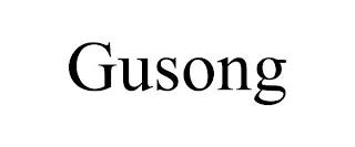 GUSONG trademark