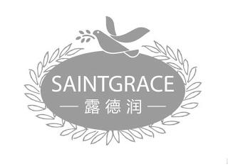 SAINTGRACE trademark