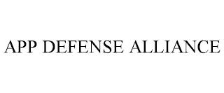 APP DEFENSE ALLIANCE trademark