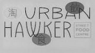 URBAN HAWKER trademark