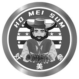 HO MEI SUM trademark