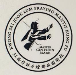 KWONG SAI JOOK LUM PRAYING MANTIS KUNG FU INC. MASTER GIN FOON MARK trademark