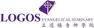 LOGOS EVANGELICAL SEMINARY ??????? trademark