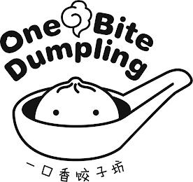 ONE BITE DUMPLING trademark