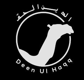 DEEN UL HAQQ trademark