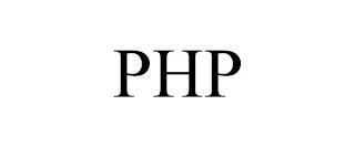 PHP trademark