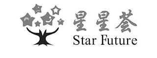 STAR FUTURE trademark