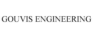 GOUVIS ENGINEERING trademark