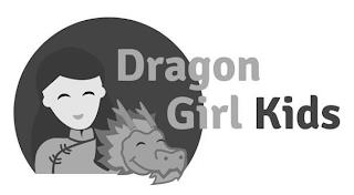 DRAGON GIRL KIDS trademark