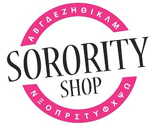 SORORITY SHOP trademark