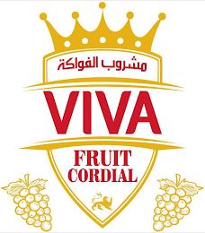 VIVA FRUIT CORDIAL trademark