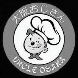 UNCLE OSAKA trademark