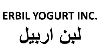 ERBIL YOGURT INC. trademark