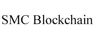 SMC BLOCKCHAIN trademark