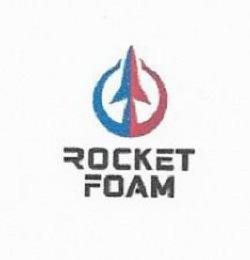 ROCKET FOAM trademark