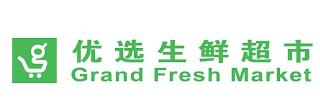 GRAND FRESH MARKET trademark