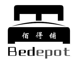 BEDEPOT trademark