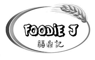 FOODIE J trademark