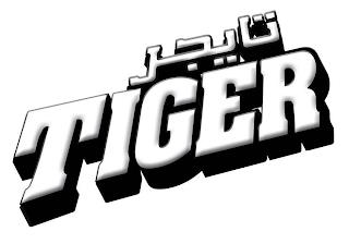 TIGER trademark