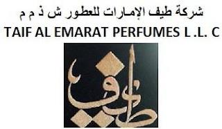 TAIF AL EMARAT PERFUMES L.L.C trademark