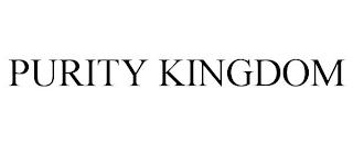 PURITY KINGDOM trademark