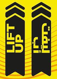 LIFT UP trademark