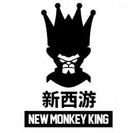 NEW MONKEY KING trademark