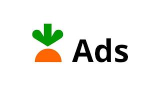 ADS trademark