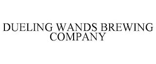 DUELING WANDS BREWING COMPANY trademark