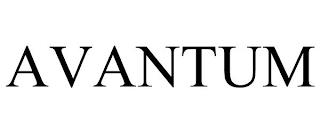 AVANTUM trademark